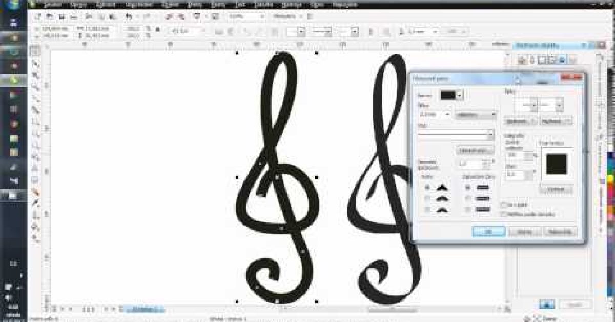 Cvičení pro Corel Draw – G klíč (houslový klíč)